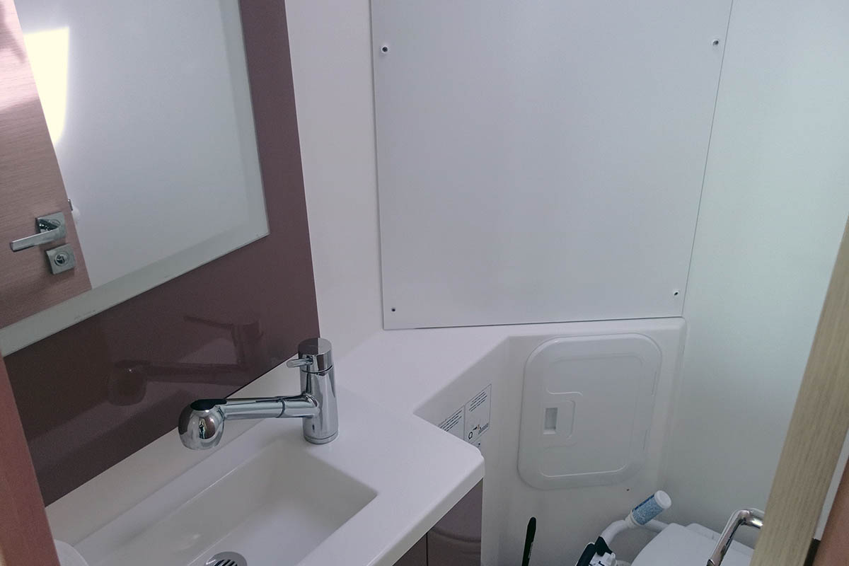 SHANTI, 2019 Fountaine Pajot Lucia 40, Croatia