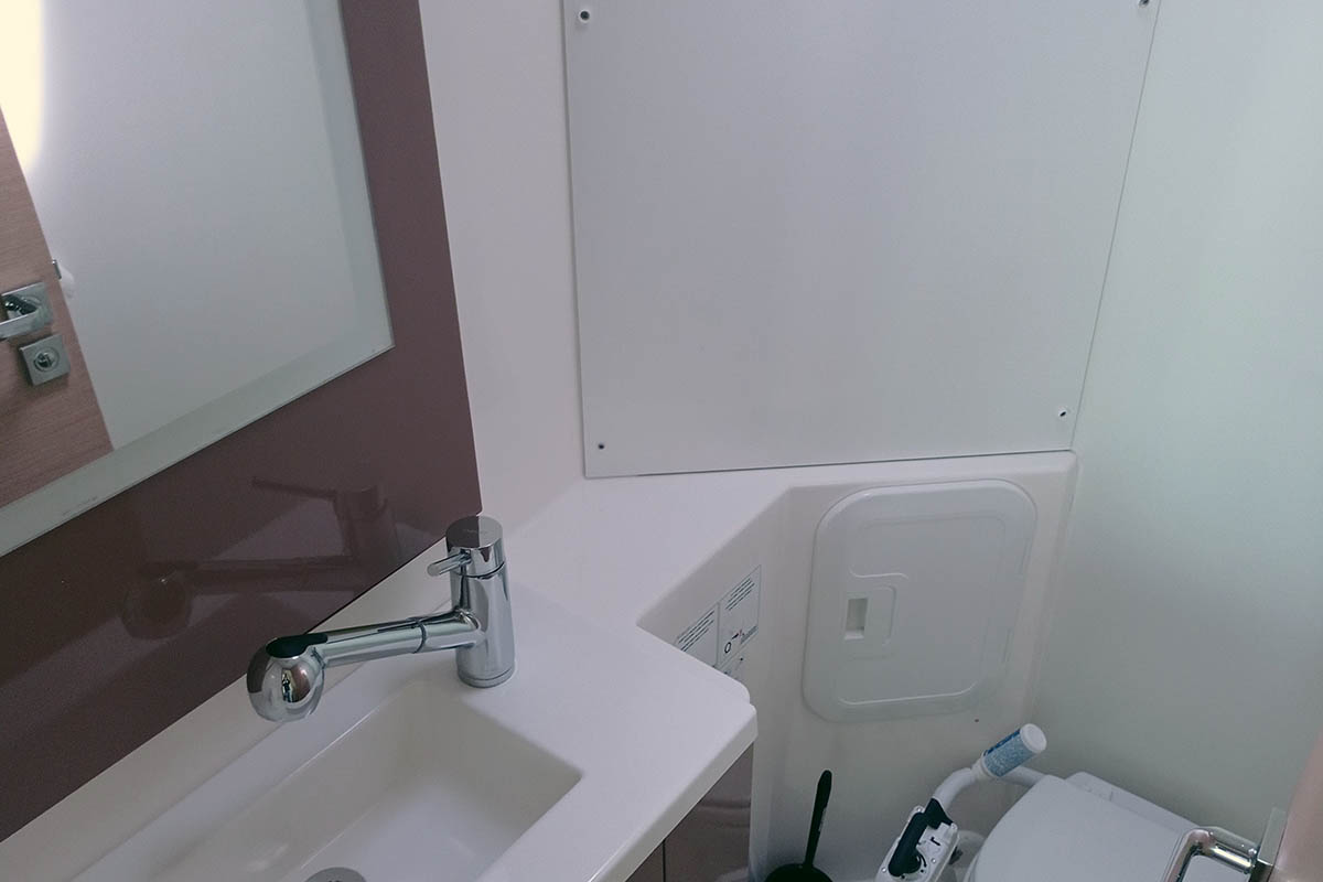 SHANTI, 2019 Fountaine Pajot Lucia 40, Croatia