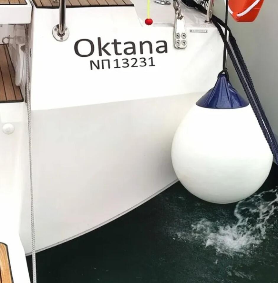 OKTANA, 2023 Bavaria C42, Greece